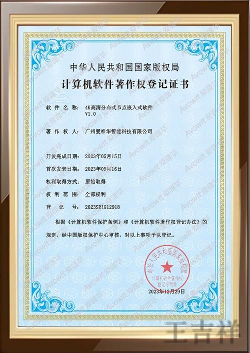 必威下载链接获取方式与安装说明 必威下载链接获取方式与安装说明