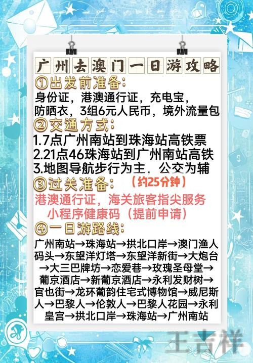 金年会在哪里玩更方便详细入口说明 金年会在哪里玩更方便详细入口说明