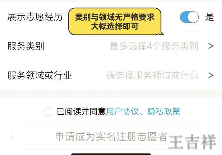 环亚网页版入口登录地址与使用说明 环亚网页版入口登录地址与使用说明